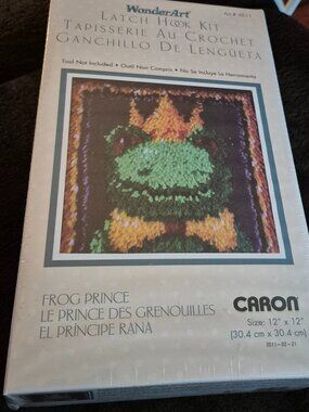 Caron WonderArt Frog Prince Latch Hook Kit #4811 12" x 12" Rug BRAND NEW in BOX!